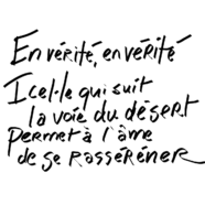 L’art en perdition du flânage